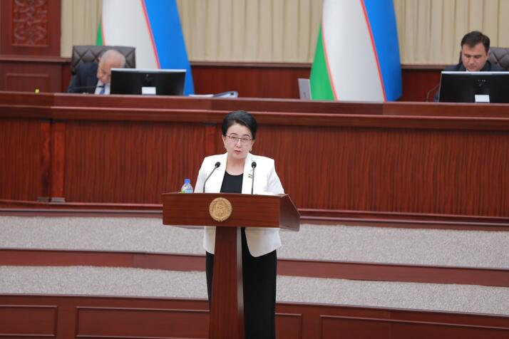 Концепция Водного кодекса Узбекистана